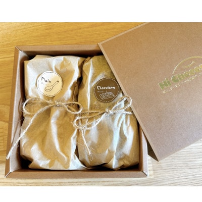 人気NO1発酵ガトーショコラと発酵チーズケーキのセット計500g【配送不可地域：離島】