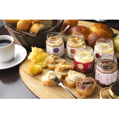 石川県の恵み人気3種スプレットセット【配送不可地域：離島】