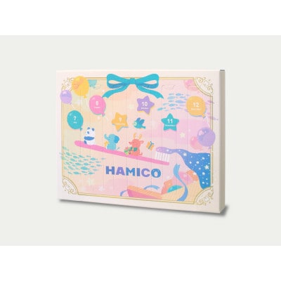 歯科医師が設計したベビーハブラシ　HAMICO (キッズハブラシ12本セット)【プレゼントにも】