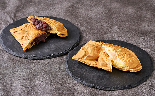 冷凍たい焼き 計4個 能登産大納言あずきと月替わり【配送不可地域：離島】