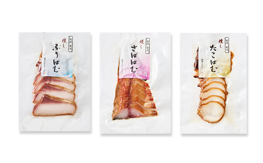 海鮮はむ/海鮮テリーヌ詰合せ【配送不可地域：離島】