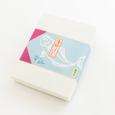 【簡単・便利・味付け不要】海鮮はむスライス5種(ぶり、さば、さけ、たこ、つぶがい)詰合せ【配送不可地域：離島】