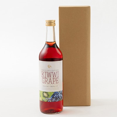 キウイ・グレープ　720ml×1本