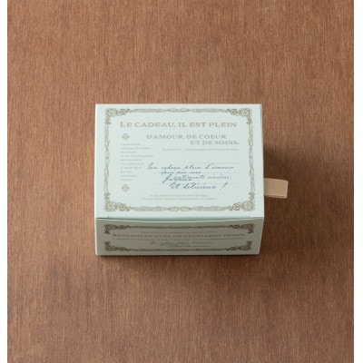 カヌレ2個、カヌレショコラ2個【配送不可地域：離島】