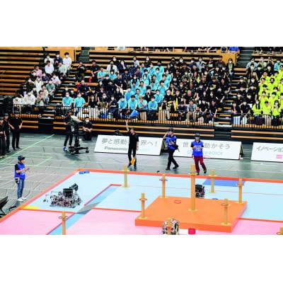 【返礼品なし】ふるさと納税を活用した大学における地域連携等推進事業(100,000円)