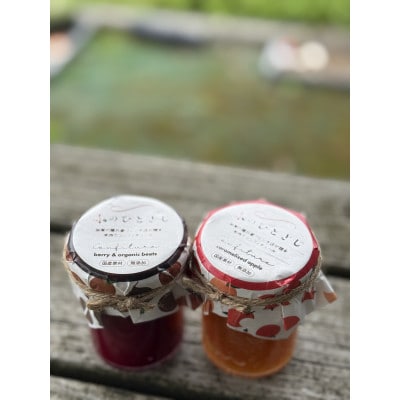 赤のひとさじ ベリー＆ビーツ 計100g