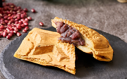 冷凍たい焼き 計4個 能登産大納言あずきと月替わり【配送不可地域：離島】