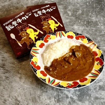 チャンピオンカレー お皿＆フォークとレトルトカレー4種セット