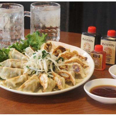 【子供も食べやすい】能登豚を使用したやみつき餃子 78個 餃子のコンドル特性タレ2本とラー油1本付【配送不可地域：離島】