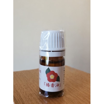 【金沢水引】水引アロマディフューザー　Hang　ブルー【配送不可地域：沖縄県】