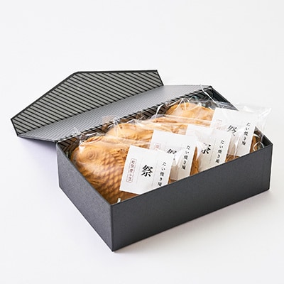 冷凍たい焼き 能登産大納言あずき 総菜たい焼き 計4個【配送不可地域：離島】