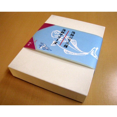 海鮮はむ/海鮮テリーヌ詰合せ【配送不可地域：離島】