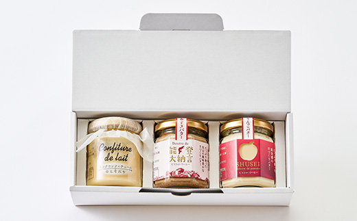 石川県の恵み人気3種スプレットセット【配送不可地域：離島】