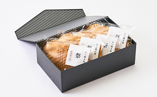 冷凍たい焼き 計4個 能登産大納言あずきと月替わり【配送不可地域：離島】