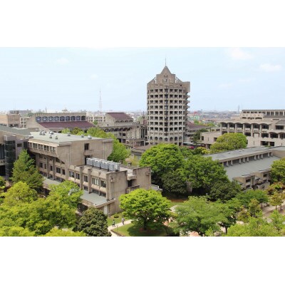 【返礼品なし】ふるさと納税を活用した大学における地域連携等推進事業(100,000円)