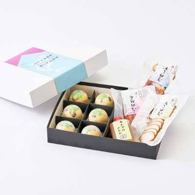 海鮮はむ/海鮮テリーヌ詰合せ【配送不可地域：離島】