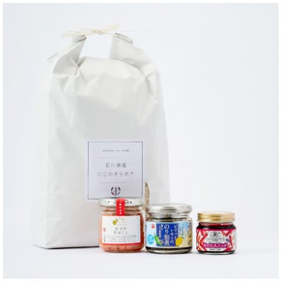 【老舗米屋厳選】にじのきらめきと紅鮭・レモン佃煮の贅沢ごはんのお供セット