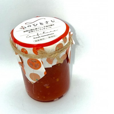 赤のひとさじトマト計100g