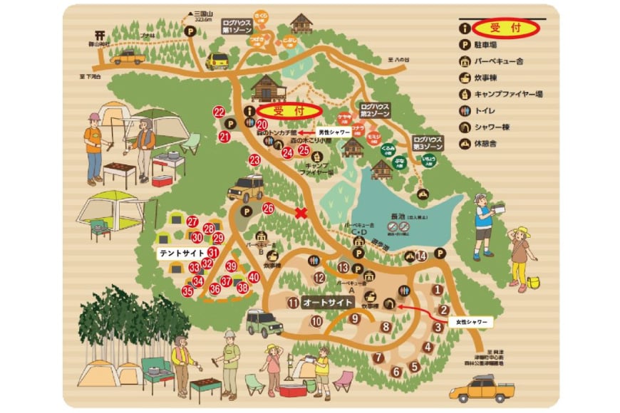 宿泊券 三国山キャンプ場 オートサイト・テントサイト 4泊分宿泊券 [津幡町役場 石川県 津幡町 28am0010] キャンプ 宿泊 森林浴