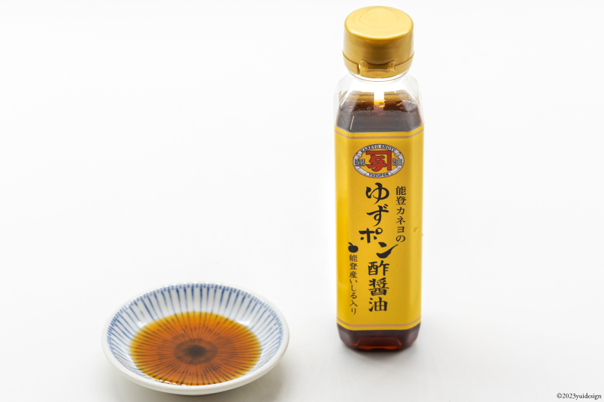 能登 カネヨの簡単かけるだけセット [カネヨ醤油 石川県 志賀町 AG4129] 醤油 しょうゆ ゆずポン酢醤油 にんにく醤油 しょうが醤油