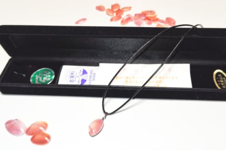 さくら貝 ネックレス 1個 [さくら貝小貝くらふと華 石川県 志賀町 AH4121] 桜貝 サクラガイ 貝殻 天然素材 ギフト