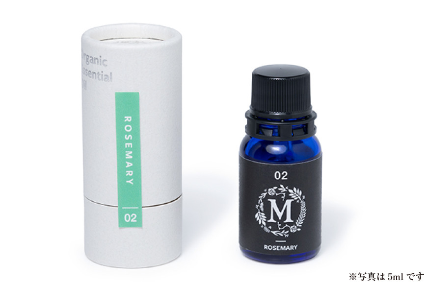 エッセンシャル オイル ローズマリー シングルオイル 10ml １個 [株式会社 Mary Jimenez 石川県 志賀町 CK3043] 精油 アロマ