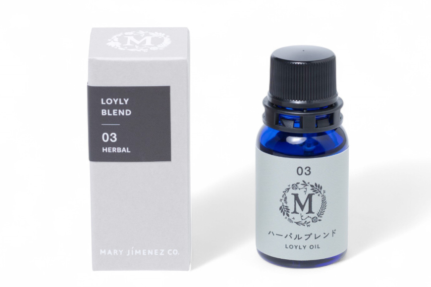エッセンシャル オイル ハーバル ブレンドオイル 10ml １個 [Mary Jimenez 石川県 志賀町 CK3049] 精油 アロマ ブレンド フレッシュハーブ ローズマリー