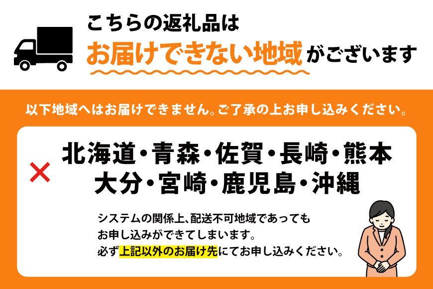 超甘！赤ガスエビ 冷蔵 400g [小川水産 石川県 志賀町 CM6002] ガスエビ ガス海老 がすえび トゲザコエビ