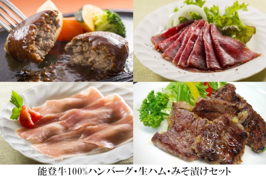 【てらおかの能登牛】定期便 5回コース・A5プレミアムJ [てらおか風舎 石川県 志賀町 AA4271] 肉 牛肉 能登牛 すき焼き用 しゃぶしゃぶ用 ステーキ 焼肉用 冷凍 頒布会