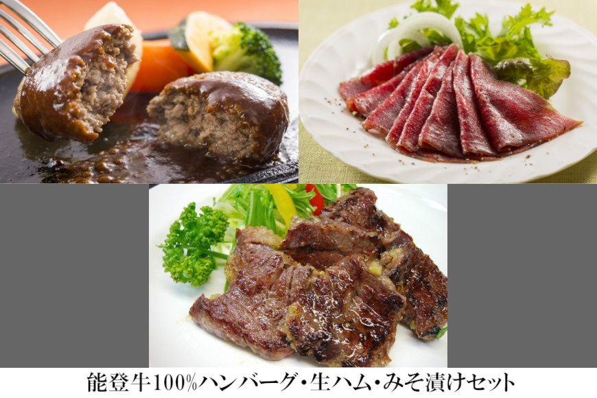 ≪お二人様用≫【てらおかの能登牛】定期便 6回コース・A5プレミアムK [てらおか風舎（寺岡畜産） 石川県 志賀町 AA4275] 肉 牛肉 能登牛 2人前 すき焼き用 焼肉セット しゃぶしゃセット ステーキ