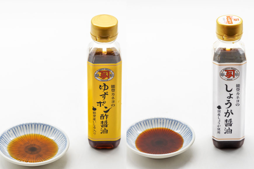 能登 カネヨの醤油 味噌 6点セット（ 味醤油 入り） [カネヨ醤油 石川県 志賀町 AG4123] 醤油 しょうゆ こいくち ゆずポン酢醤油 にんにく醤油 しょうが醤油