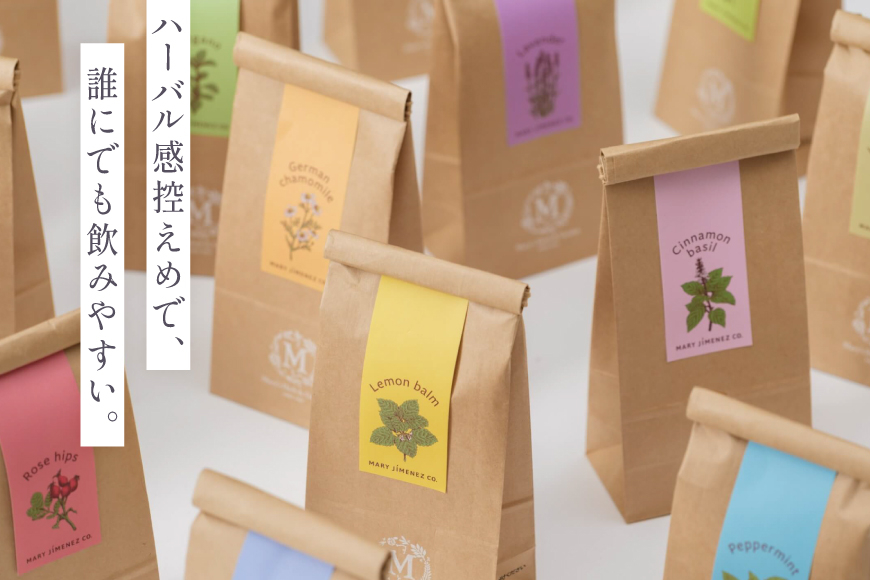 ハーブティー デイリーパック 藹々 10個入り [Mary Jimenez 石川県 志賀町 CK3065] ティーバッグ 詰め合わせ ティーパック ひも付き