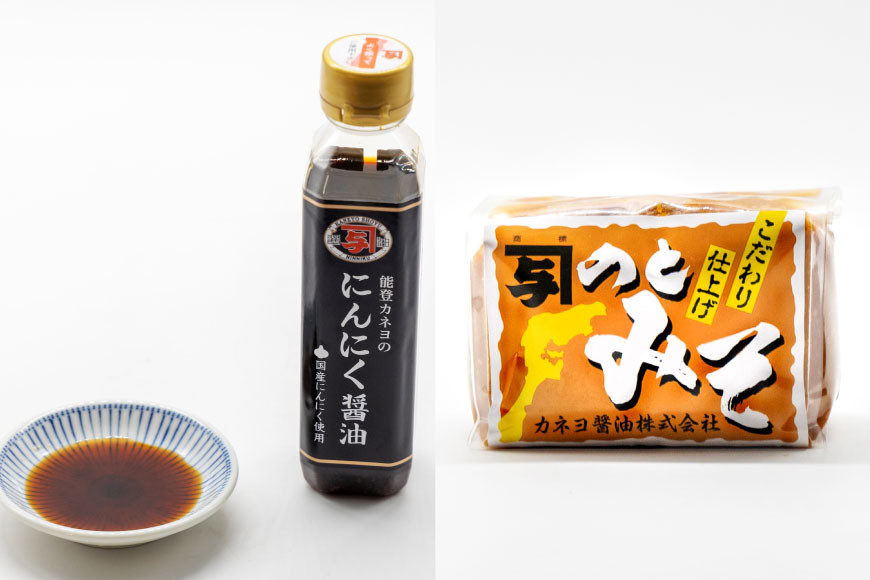 能登 カネヨの醤油 味噌 6点セット（ 味醤油 入り） [カネヨ醤油 石川県 志賀町 AG4123] 醤油 しょうゆ こいくち ゆずポン酢醤油 にんにく醤油 しょうが醤油