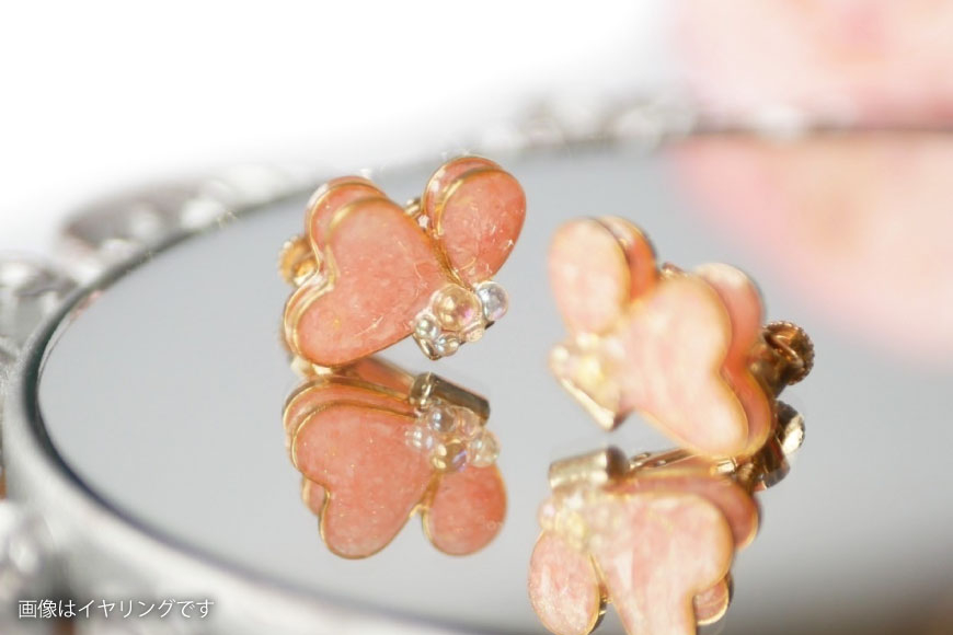 さくら貝 Kakera シリーズ パピヨン ピアス イヤリング [Salon nico 石川県 志賀町 BU4009-a] 桜貝 サージカルステンレス 金属アレルギー