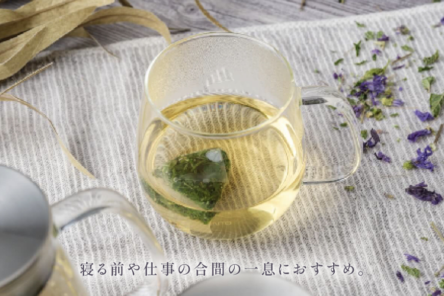 ハーブティー デイリーパック 日和 5個入り [Mary Jimenez 石川県 志賀町 CK3081] ティーバッグ 詰め合わせ ティーパック ひも付き