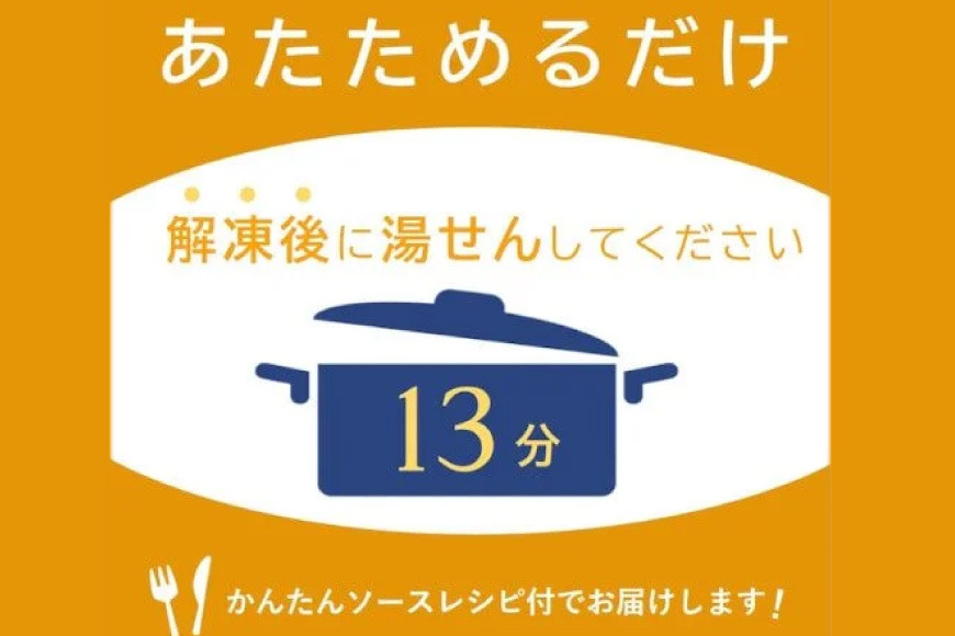 能登牛 100% グリルドハンバーグ 140g 4個 [てらおか風舎（寺岡畜産株式会社） 石川県 志賀町 AA4284] 冷凍 湯煎 てらおか