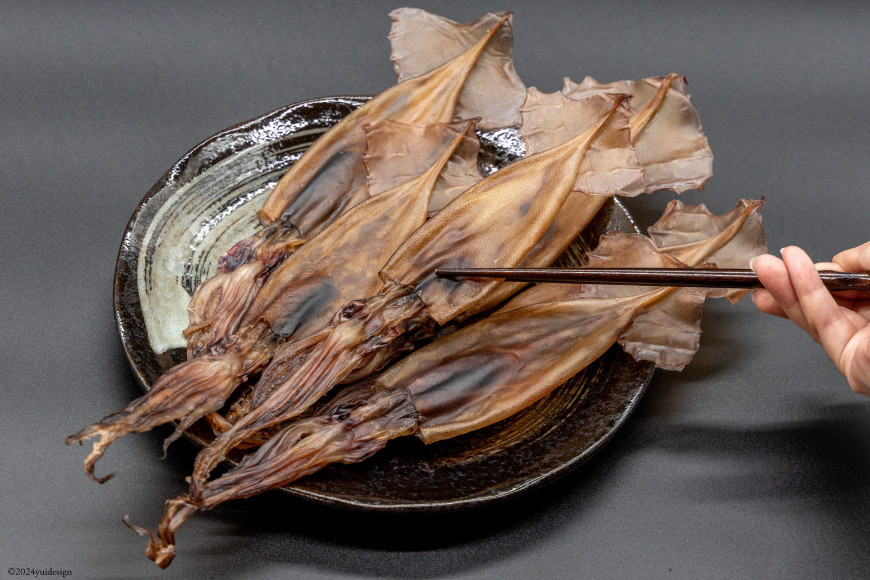 丸干しいか120g×2袋 [株式会社西海水産 石川県 志賀町 AB4126] 海産物 いか イカ 丸干し もみいか おつまみ 酒の肴 おかず 冷凍 日本海