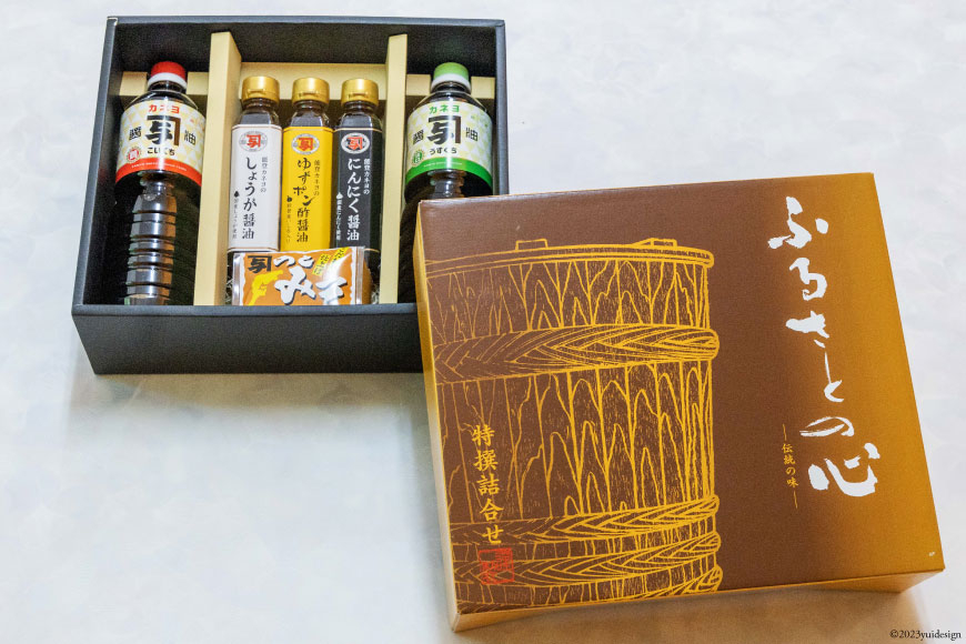 能登 カネヨの醤油 味噌 6点セット [カネヨ醤油 石川県 志賀町 AG4119] 醤油 しょうゆ こいくち うすくち ゆずポン酢醤油 にんにく醤油 しょうが醤油