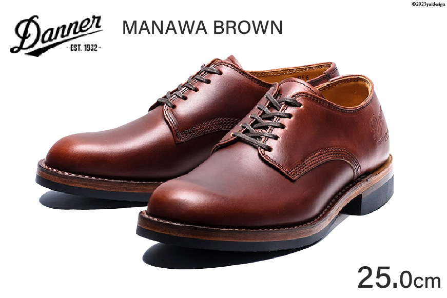 DANNER 紳士靴　マナワ　ブラウン【25.0cm】/ STUMPTOWN渋谷店 / 石川県 志賀町 [CG4018-2]
