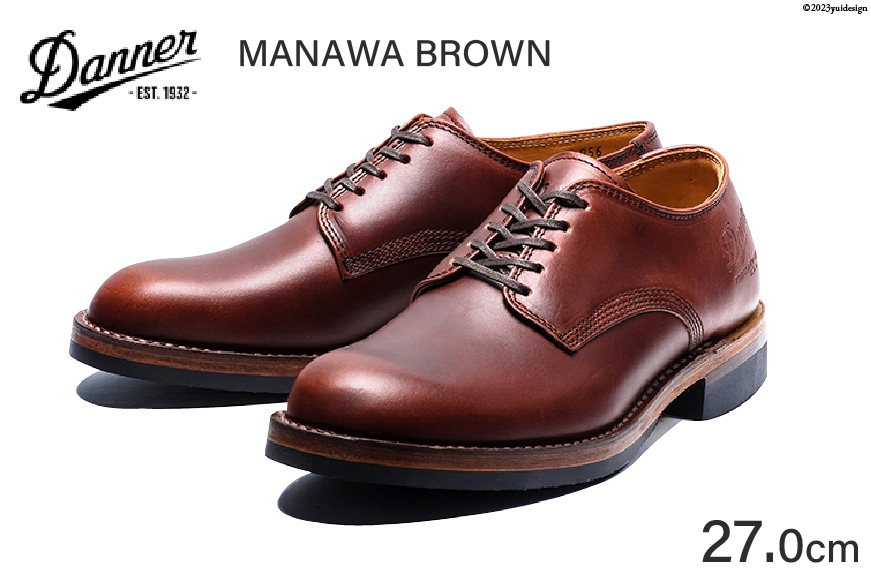 DANNER 紳士靴　マナワ　ブラウン【27.0cm】/ STUMPTOWN渋谷店 / 石川県 志賀町 [CG4018-6]