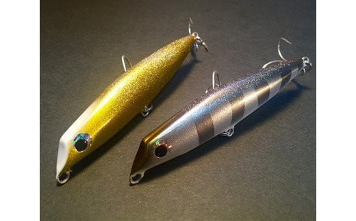 HUNT88　（シーバス専用ルアー） [ハッサク工房 石川県 宝達志水町 38600509]