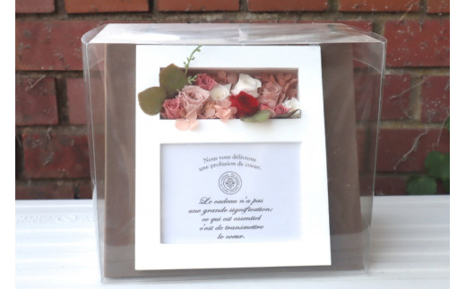 プリザーブドフラワー 写真立て ( 白 ) 20×22×14cm [littleprincess 石川県 宝達志水町 38600587] 花 写真たて フォトフレーム アレンジ