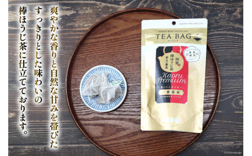 香る一番茶 加賀棒ほうじ茶 ティーバッグ (3g×13個)6袋セット [有限会社油谷製茶 石川県 宝達志水町 38600787] お茶 ティーパック ほうじちゃ 焙じ茶 茎茶 くき茶 くきちゃ 日本茶 国産 ティーラテ 焙煎 水出し 棒茶
