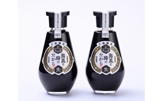 醤油 天然醸造醤油 海風と時のたから 200ml 2本 計400ml 詰め合わせ セット [近岡屋醤油 ヤマチ醤油 石川県 宝達志水町 38601209] しょうゆ 調味料 お試し おためし 化粧箱