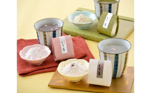 宝達志水町　松月堂銘菓セット [宝達山本舗松月堂 石川県 宝達志水町 38600496]