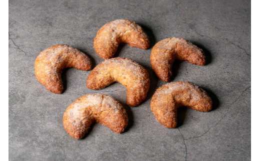 菓子 宝達葛と「農家にしの」の自然栽培米を使ったバニレキプフェル2枚/袋 [西洋郷土菓子あいりす 石川県 宝達志水町 38600934] お菓子 洋菓子 おかし スイーツ 焼き菓子 おやつ クッキー 米粉クッキー