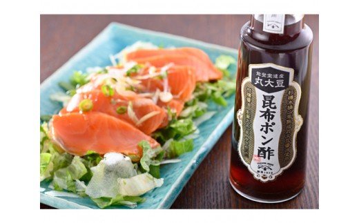 醤油 ポン酢 海風と時のたから 200ml 昆布ポン酢 300ml 梅ポン酢 300ml 3種セット 計800ml 詰め合わせ [近岡屋醤油 ヤマチ醤油 石川県 宝達志水町 38601211] しょうゆ 調味料酢 ぽんず ポンズ ぽん酢 化粧箱 お試し おためし 食べ比べ