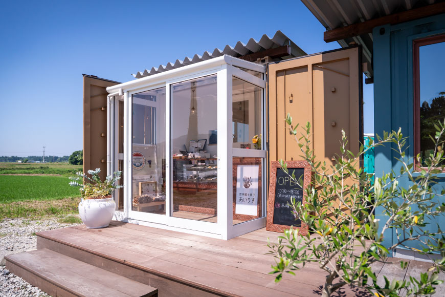 菓子 能登の恵みの卵で作った「サブレ・ド・カーン」 4枚 [西洋郷土菓子あいりす 石川県 宝達志水町 38600919] お菓子 洋菓子 おかし スイーツ 焼き菓子 おやつ クッキー サブレ