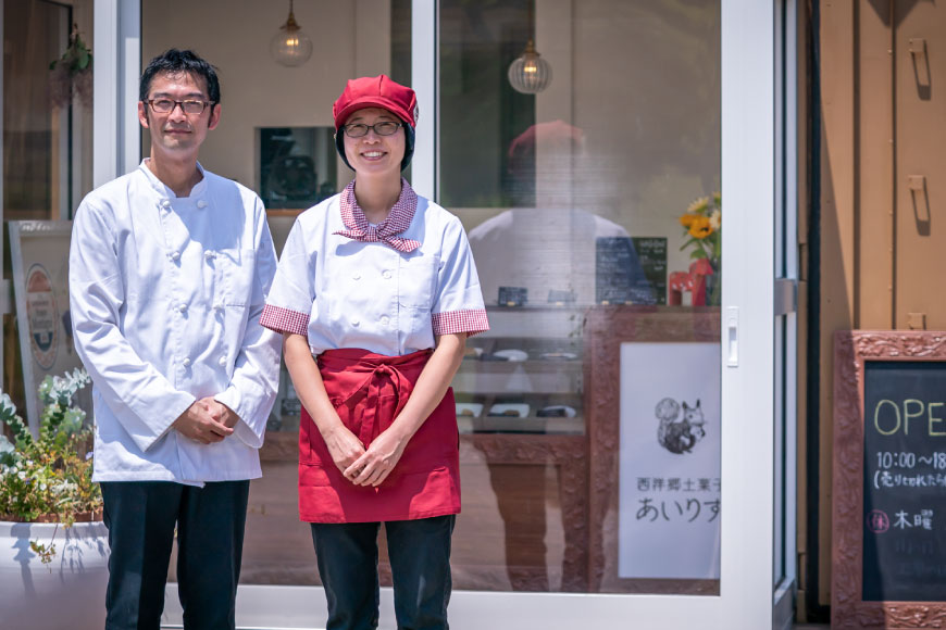 菓子 能登の恵みの卵で作った「サブレ・ド・カーン」 4枚 [西洋郷土菓子あいりす 石川県 宝達志水町 38600919] お菓子 洋菓子 おかし スイーツ 焼き菓子 おやつ クッキー サブレ
