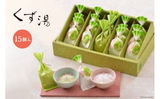 くず湯 [宝達葛生産組合くず葉会 石川県 宝達志水町 38600730] 葛湯 くずゆ 宝達葛 おやつ